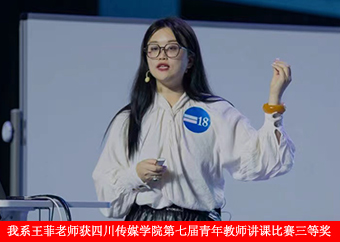 王菲.jpg