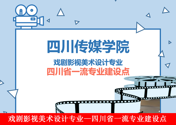 省一流.jpg